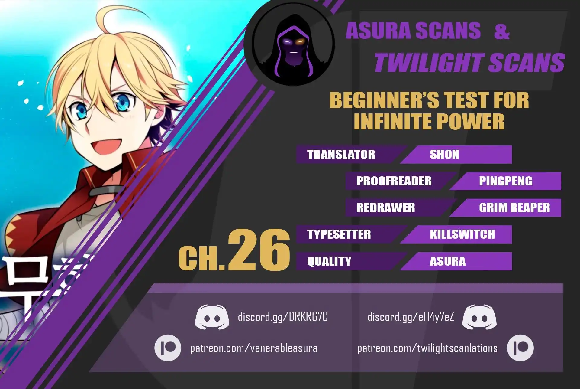 Beginner's Test for Infinite Power Chapter 26 1